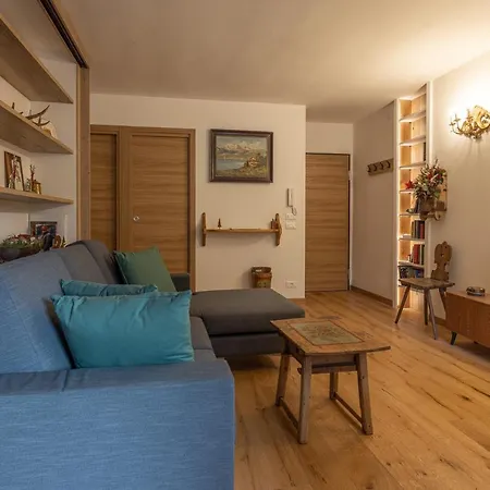 شقة Casa Maia